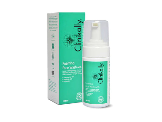 Clinikally Skin Brightening Kit(1 Kit)
