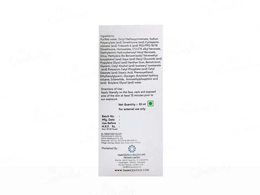 Cirascreen Advance High Performance Sunscreen Gel SPF 50+ PA+++ ( 30 ML )
